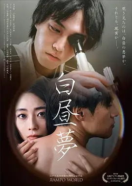 极速车王