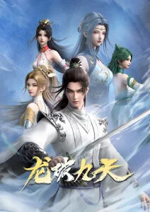 极速车魂